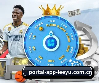 portal-app-leeyu.com.cn APP | leyu