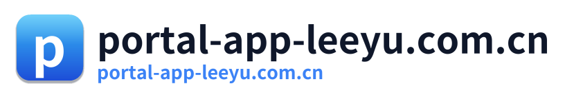 portal-app-leeyu.com.cn Logo